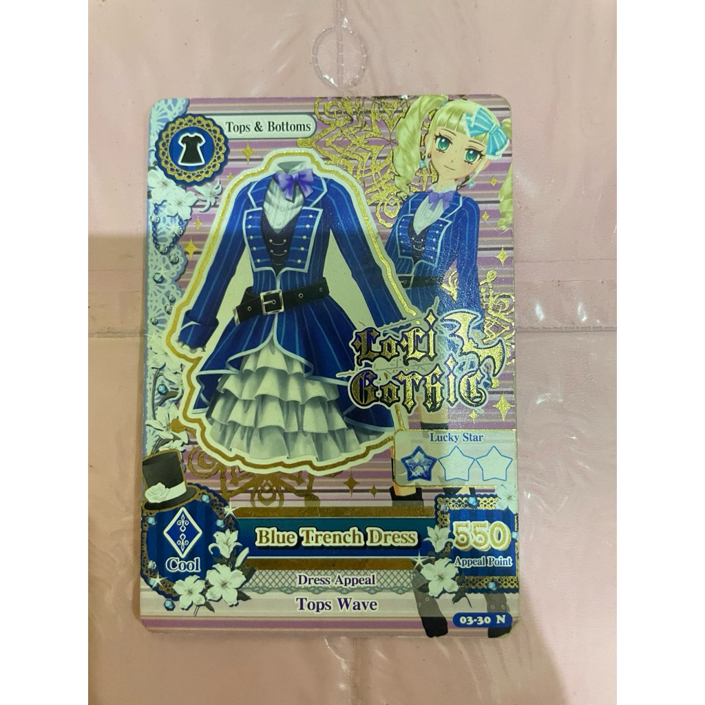 Aikatsu Card Blue Trench Dress Loli Gothic Yurika Todo