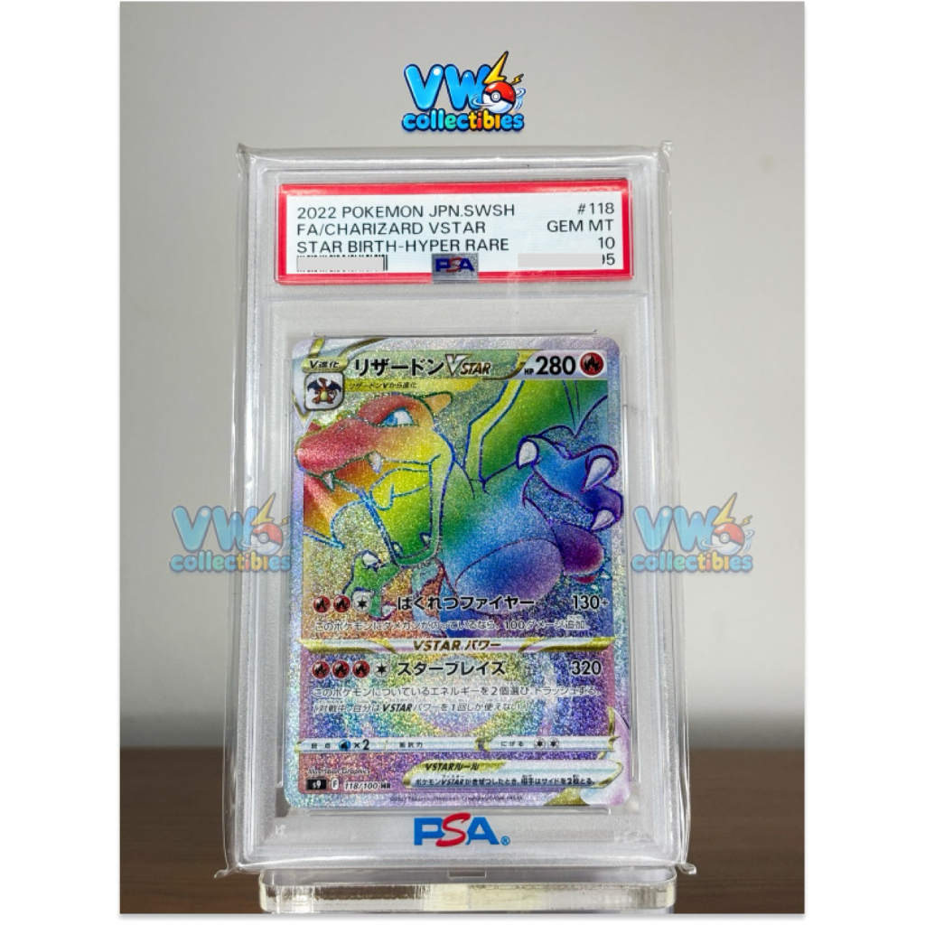 Kartu Pokémon PSA 10 Charizard VStar Birth-Hyper Rare