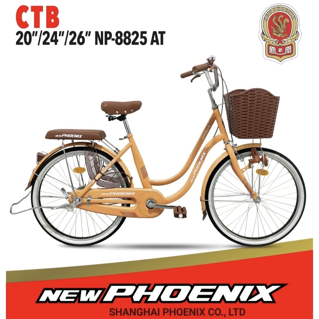 SEPEDA MINI 20"/24"/26" PHOENIX 8825AT/SEPEDA MINI PHOENIX ORIGINAL MODEL KLASIK