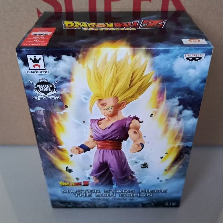 MSP Gohan Special Color Figure Gohan Master Stars Piece Gohan SSJ MSP Gohan Dragon Ball Goku Vegeta
