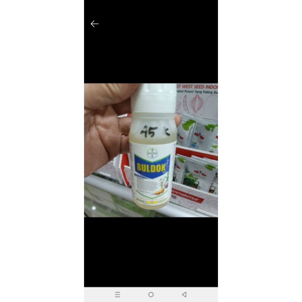 Insektisida Buldox 25 EC 100 ml