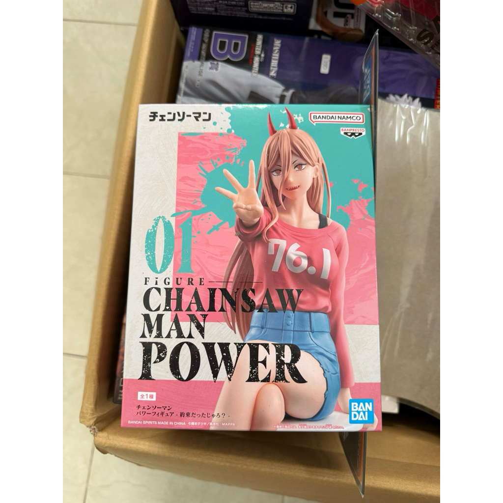 Figure Power Chainsaw Man Banpresto
