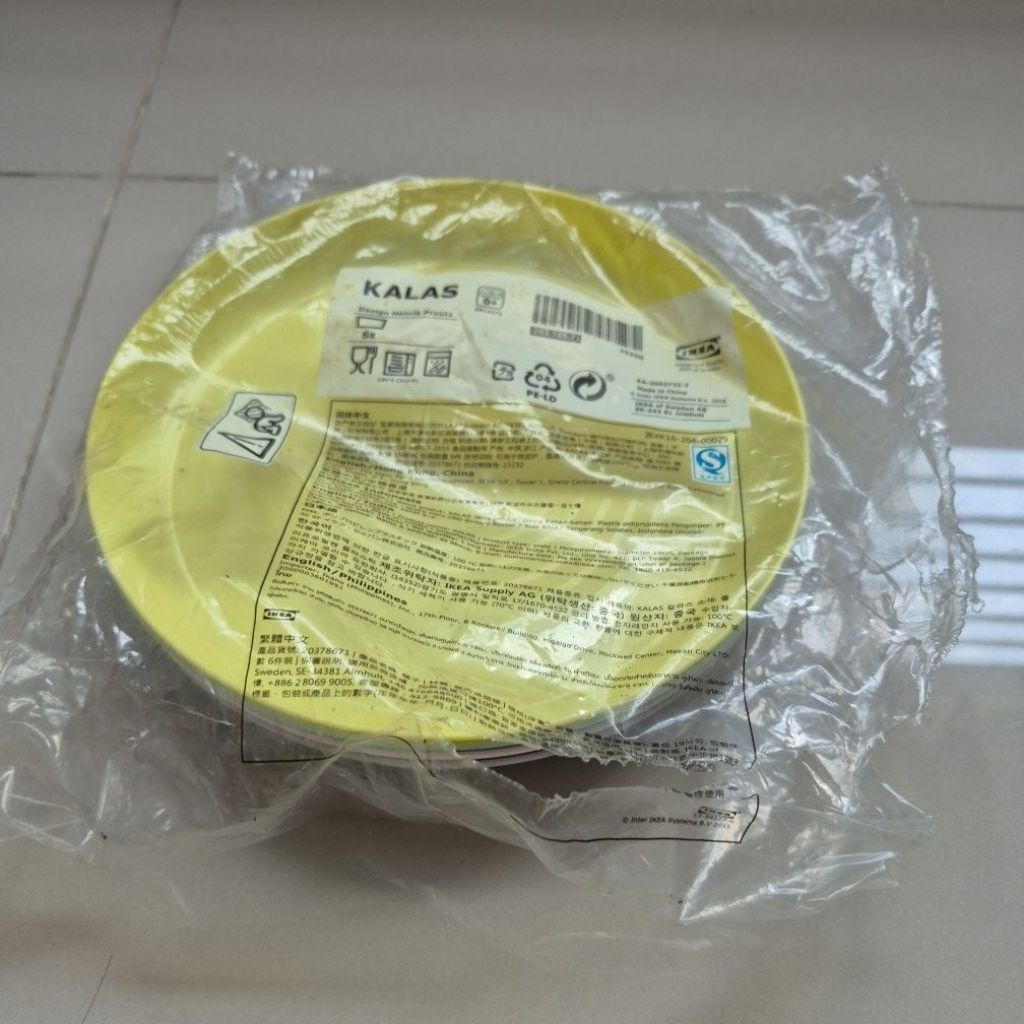 kalas ikea piring makan anak isi 4