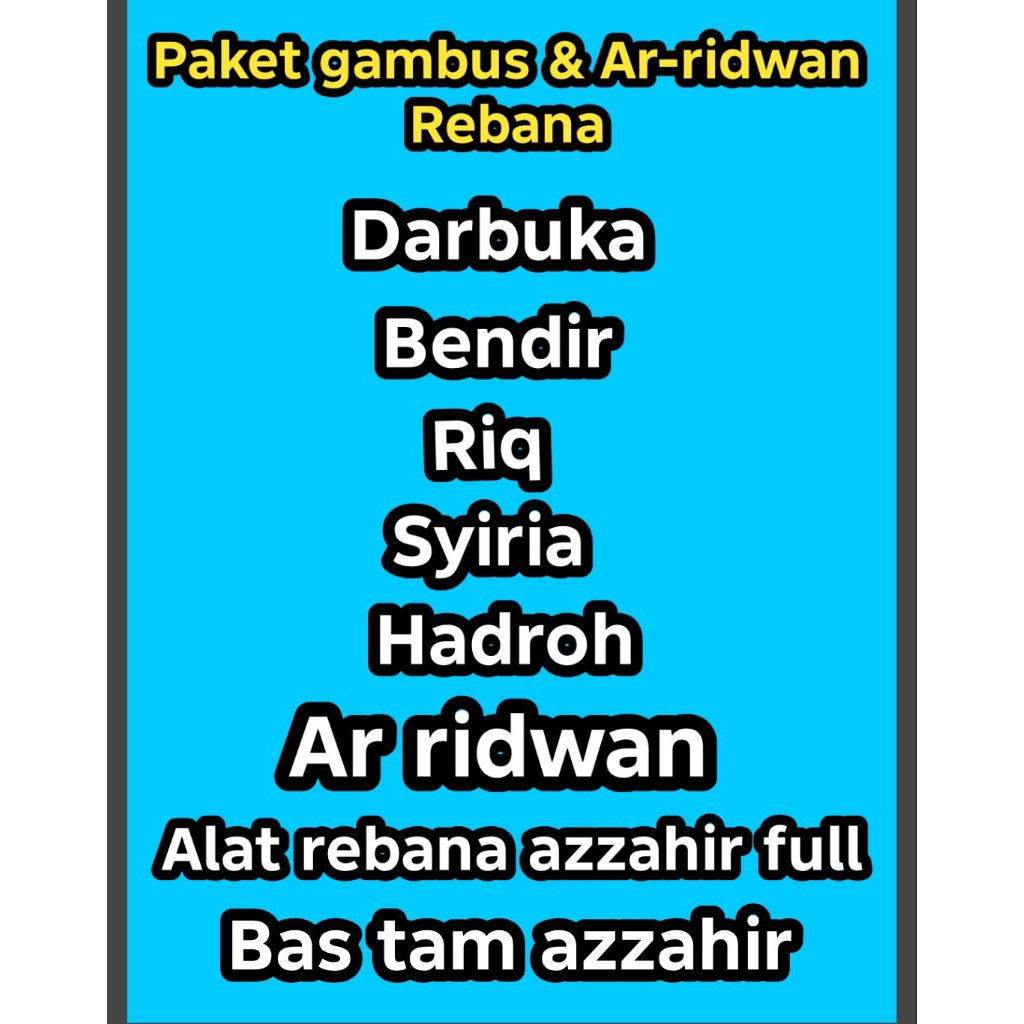 sampling Arridwan gambus & rebana full ashley dme 705
