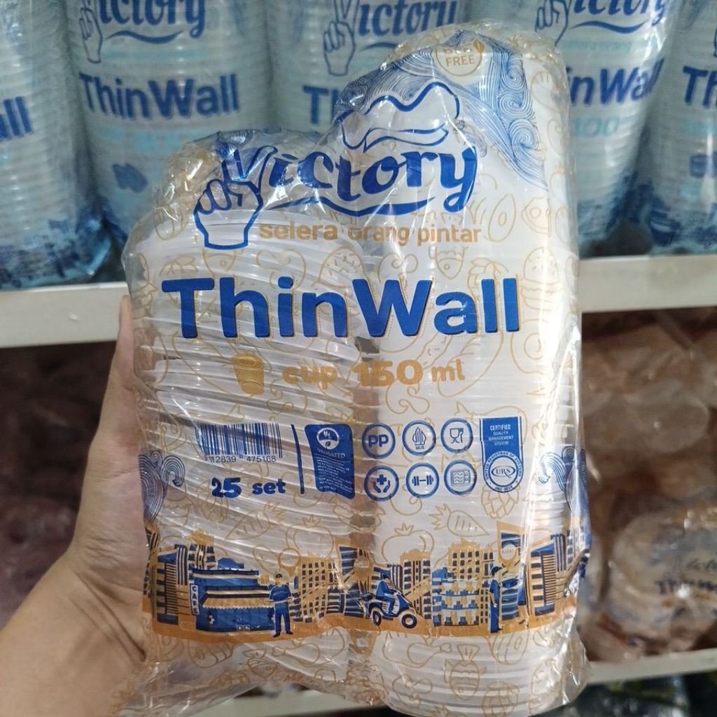 THINWALL CUP 150ml / THINWALL VICTORY CUP 150ml