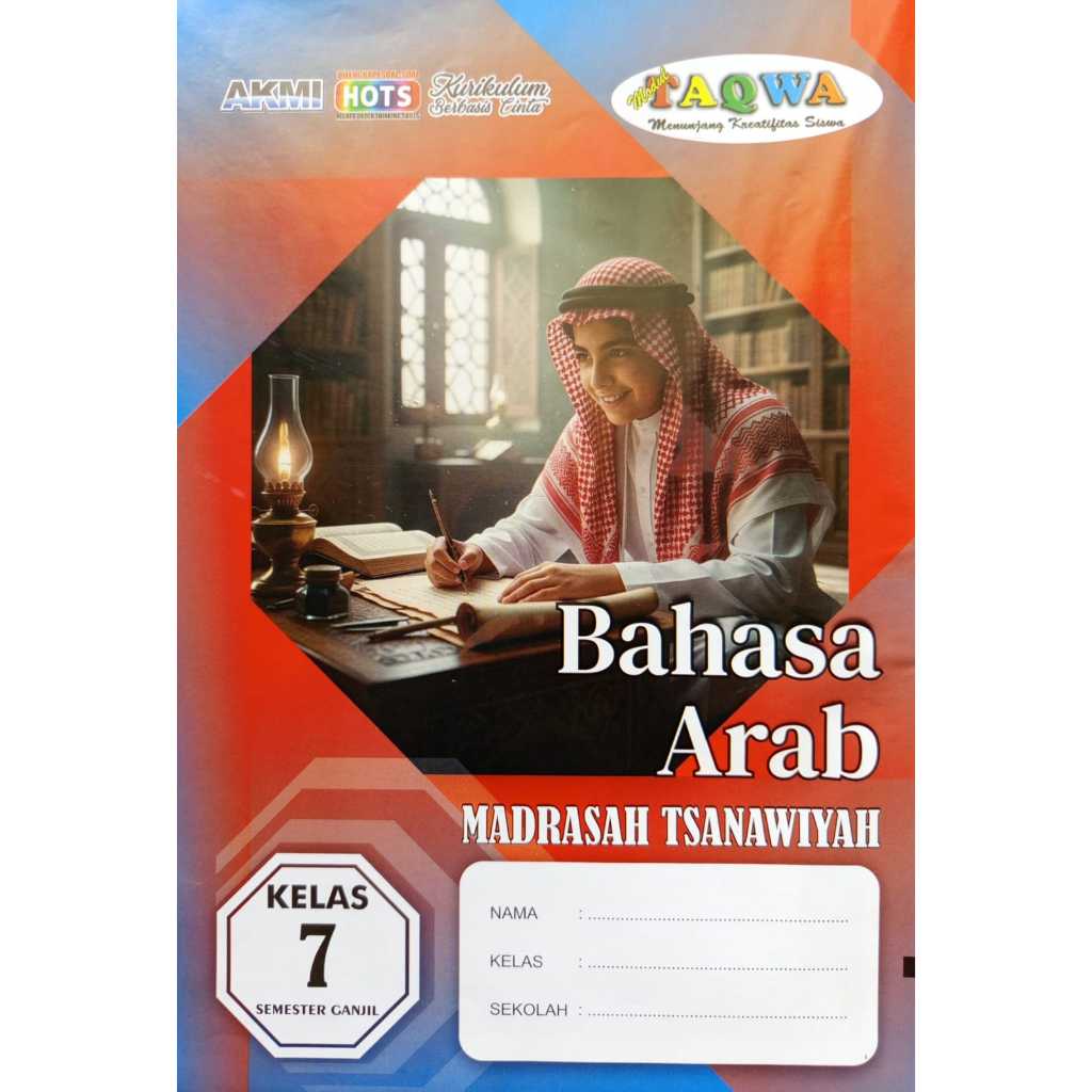 LKS BAHASA ARAB SMP MTS KELAS 7 SEMESTER 1 TAHUN 2026-2027 KURIKULUM MERDEKA