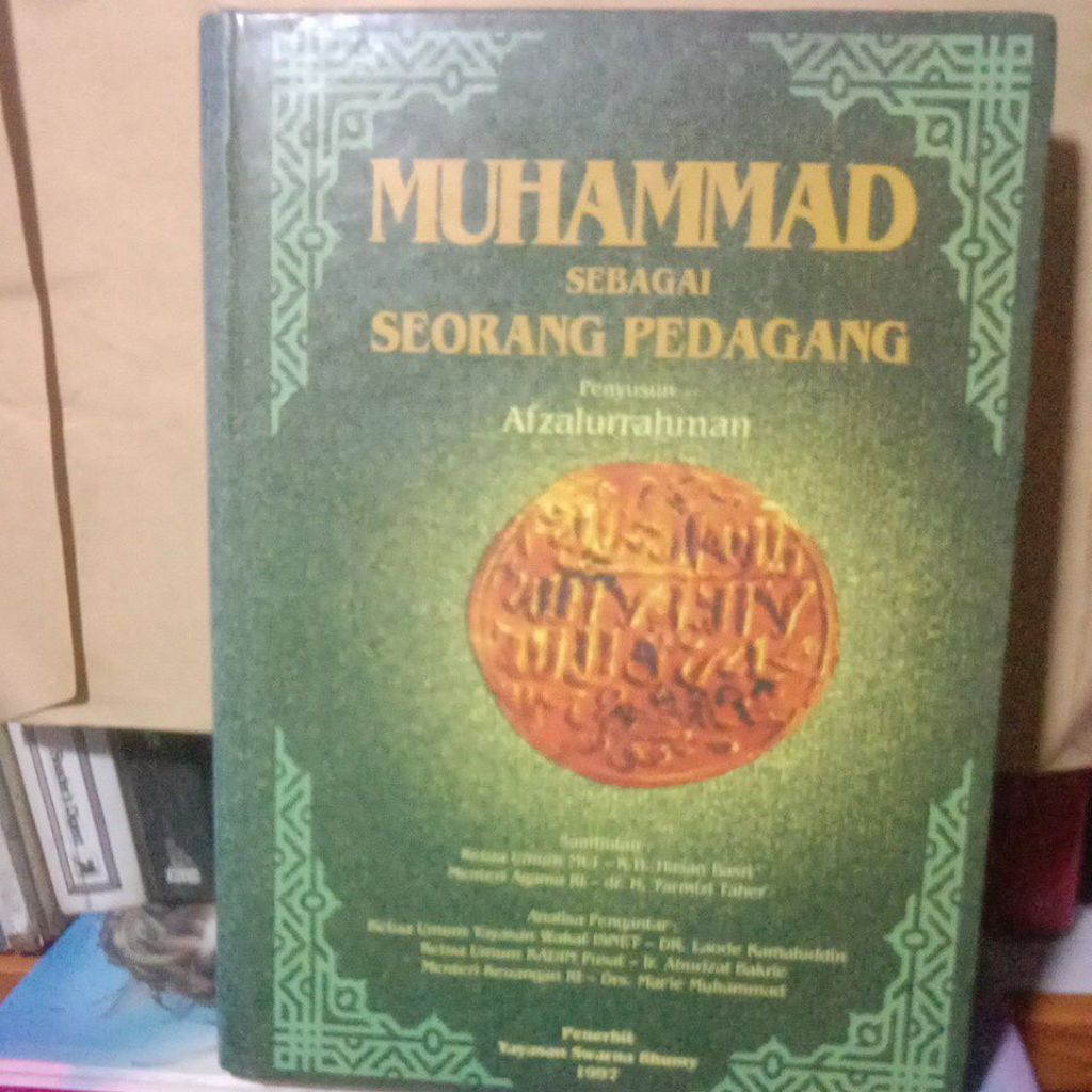 BUKU, MUHAMMAD SEBAGAI SEORANG PEDAGANG