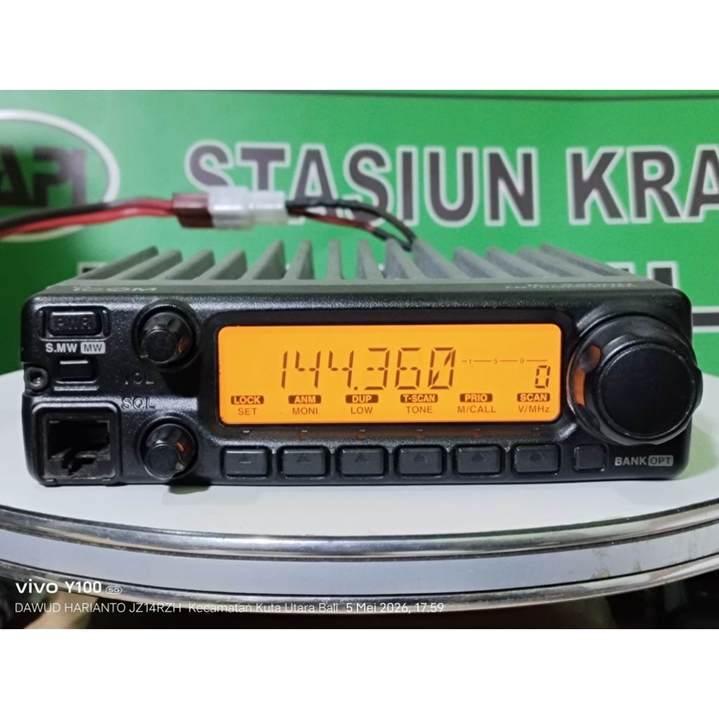 icom 2200 Silver