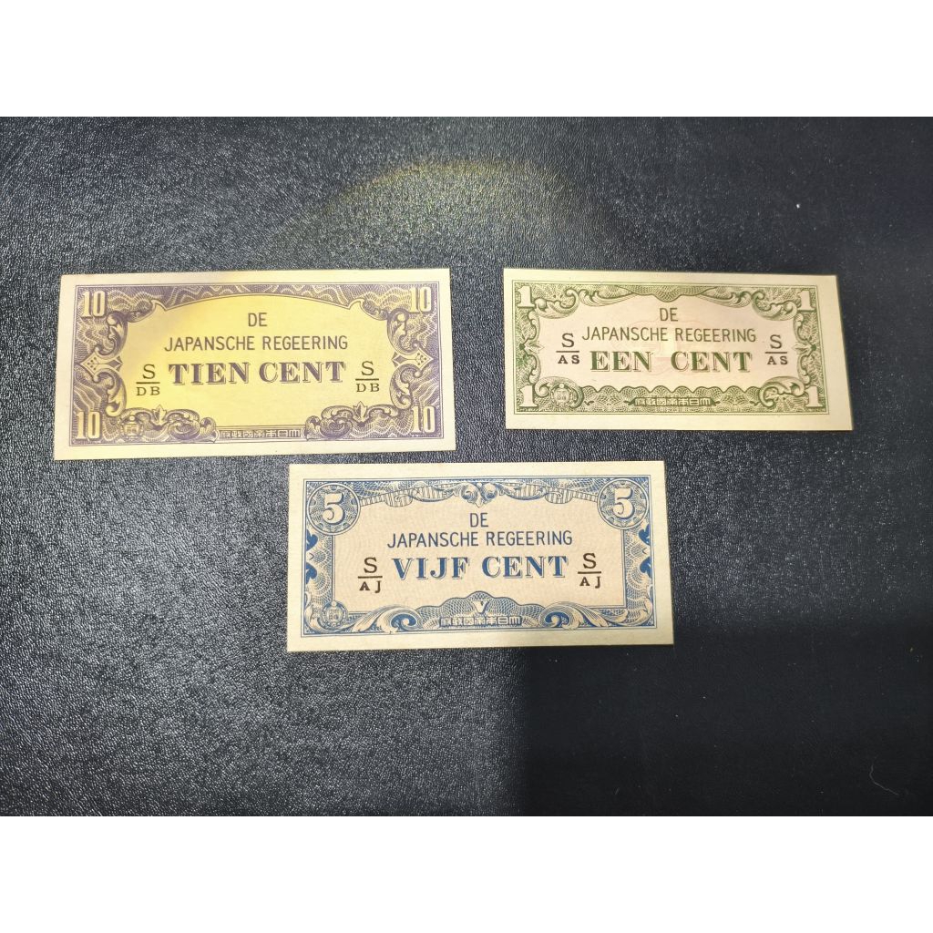 Uang kertas kuno DJR 1 cent, 5 cent dan 10 cent UNC