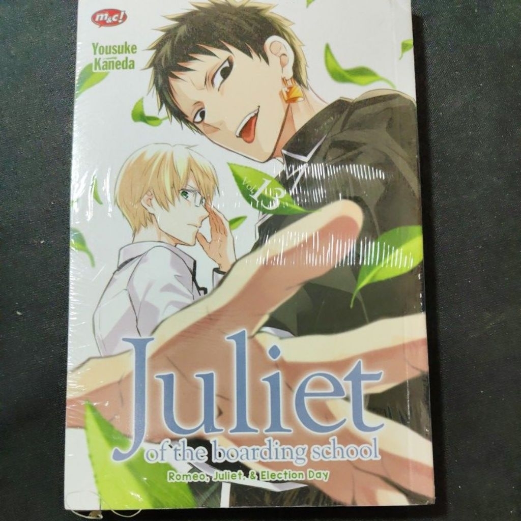 Komik Juliet of the boarding school 13 (segel)