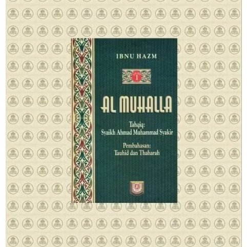 Al Muhalla