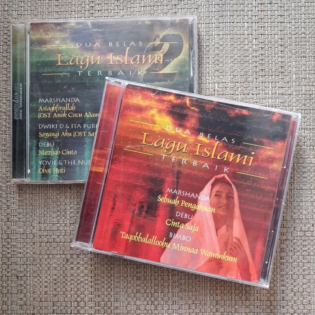 CD VA - Dua Belas Lagu Islam Terbaik Vol 1 & 2