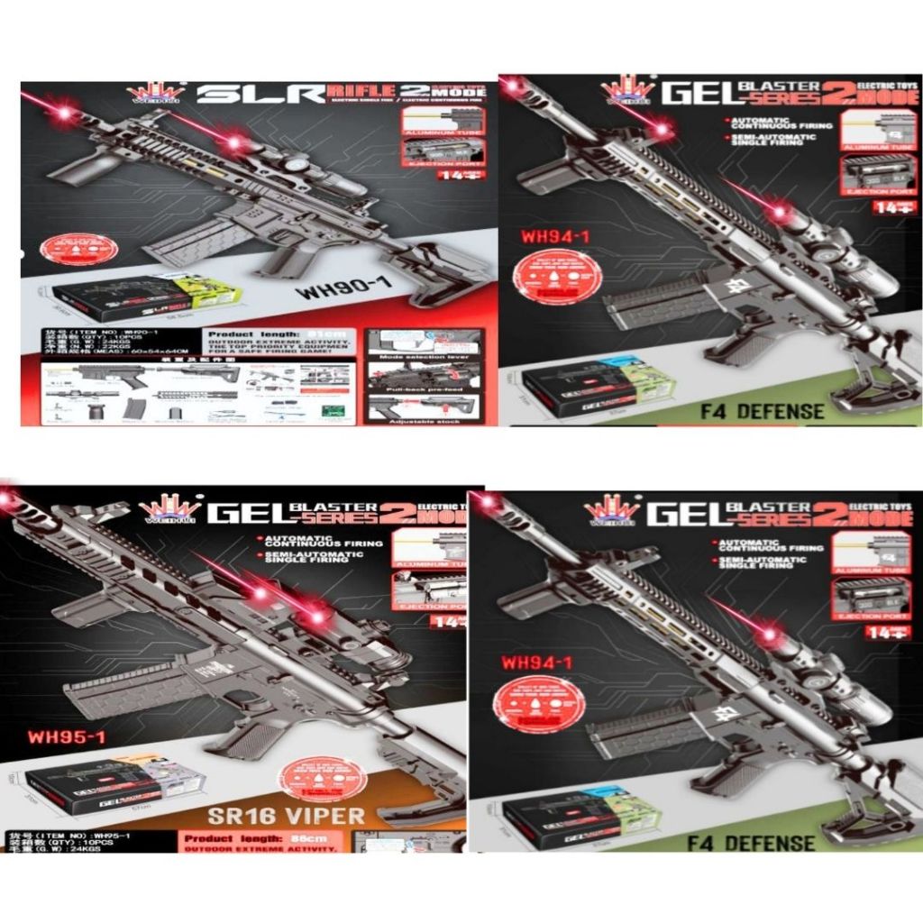WEI HUI ARP9 -SCAR-SLR-HK416 Infra Red GUN SERIES 2 limited edition stock terbatas