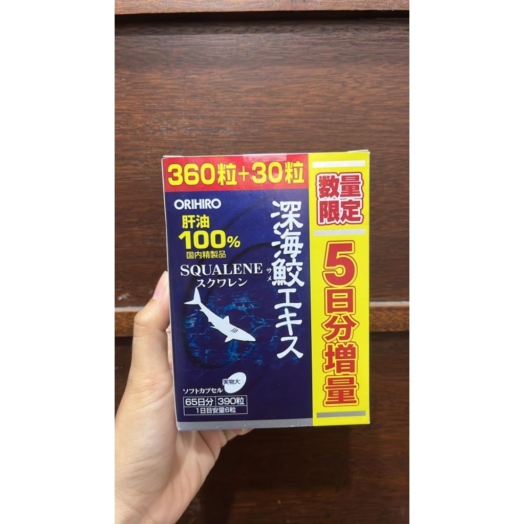 ORIHIRO Squalene Deep Sea Extract 390 Tablet