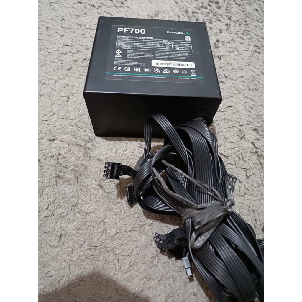 psu deepcool pf700