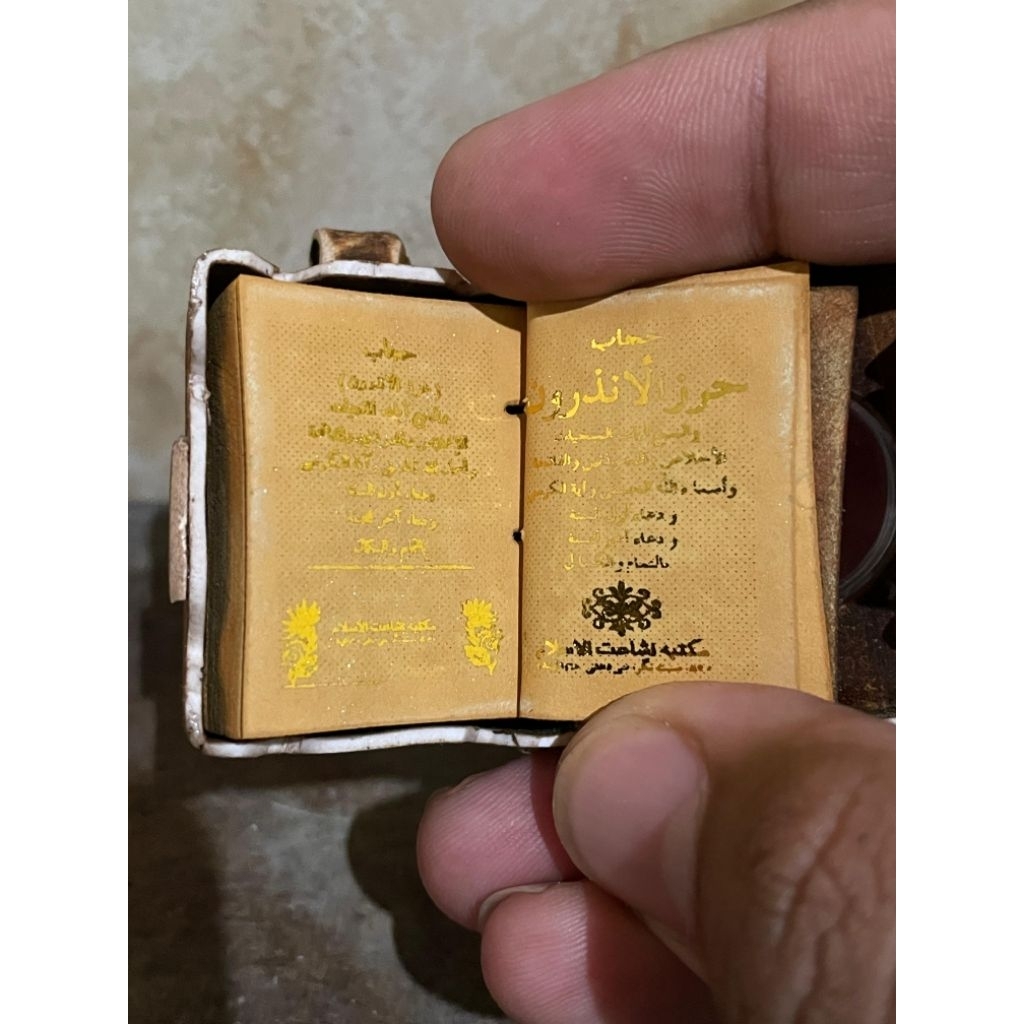 Kitab Stambul Andarun Antik