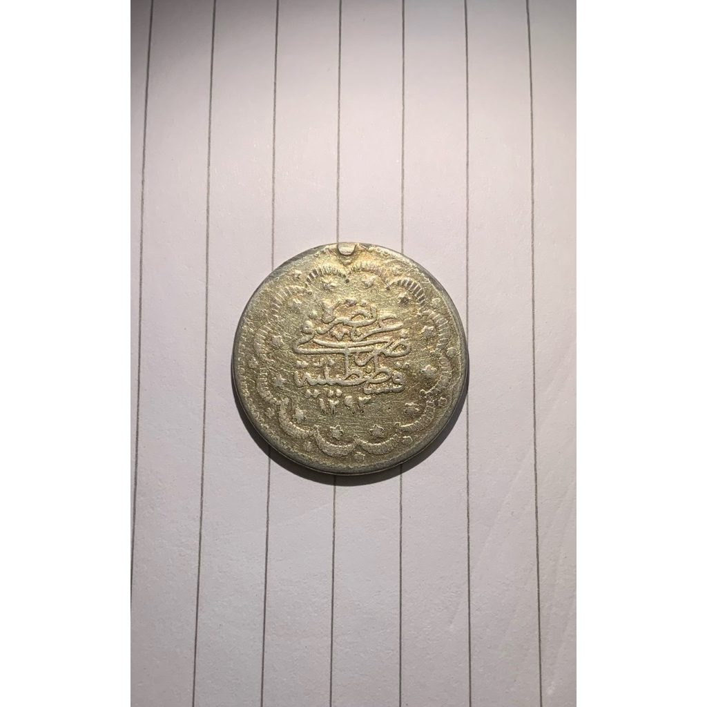 Koin Perak 5 Kurus 1293H Ottoman Silver Asli | Abdul Hamid II