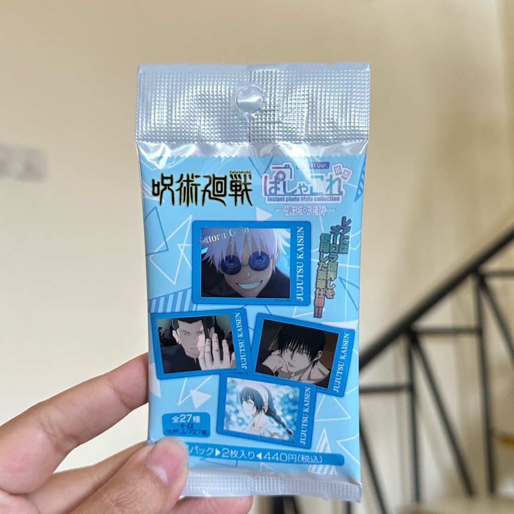 Jujutsu Kaisen Season 2 JJK Pashakore Clear Ver.