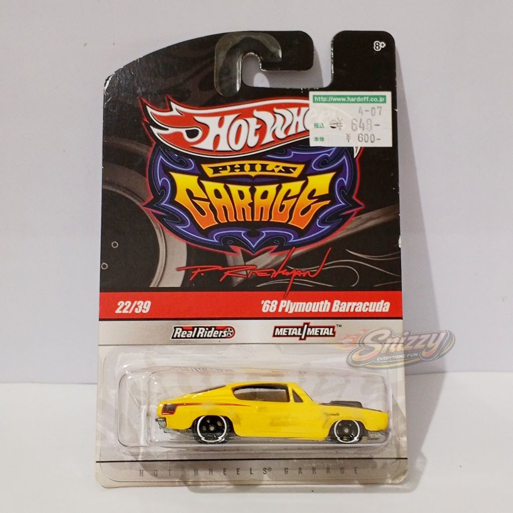 Hot Wheels Premium Phil's Garage 68 Plymouth Barracuda Free Protector