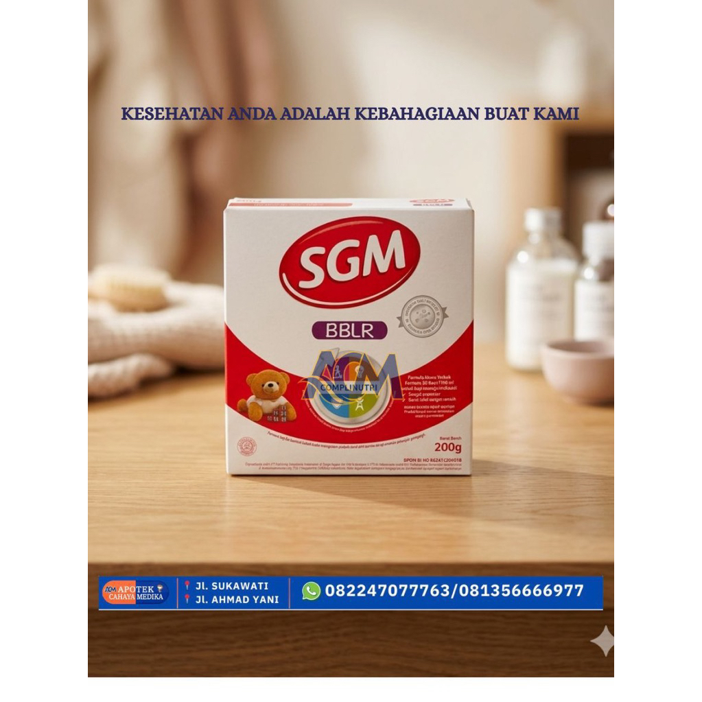 SUSU SGM BBLR