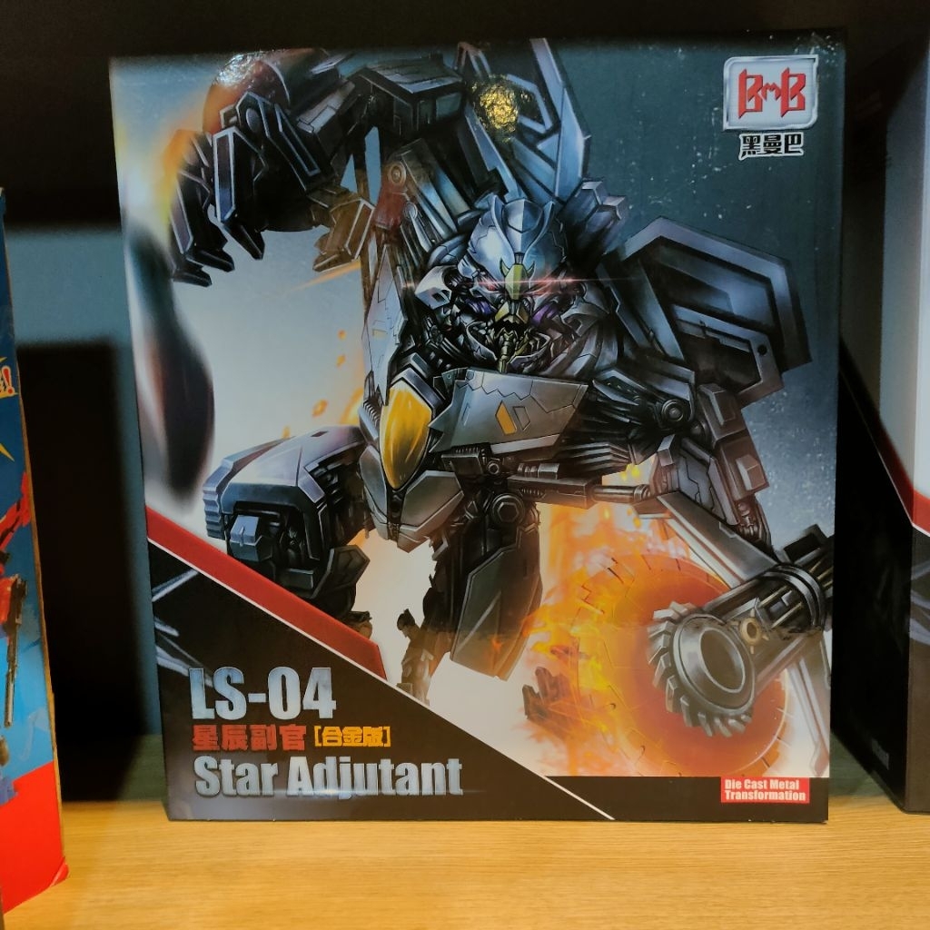 Transformers 3rd KO OS BMB LS04 LS04S StarScream
