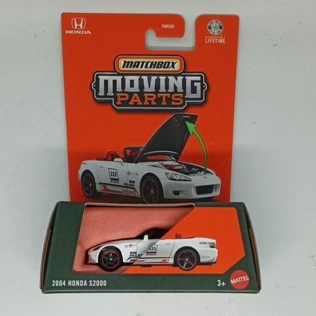 Matchbox Moving Parts 2004 Honda S2000