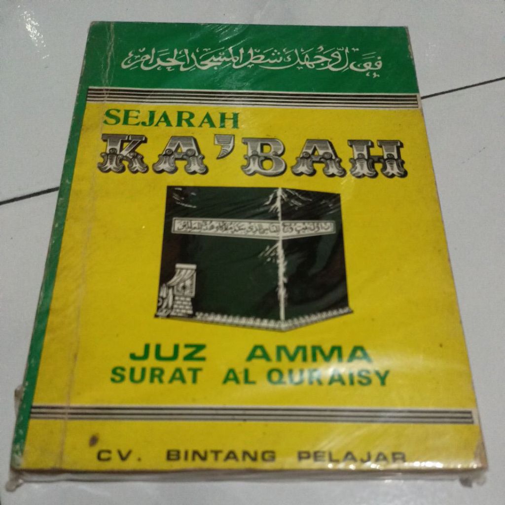 buku sejarah ka'bah
