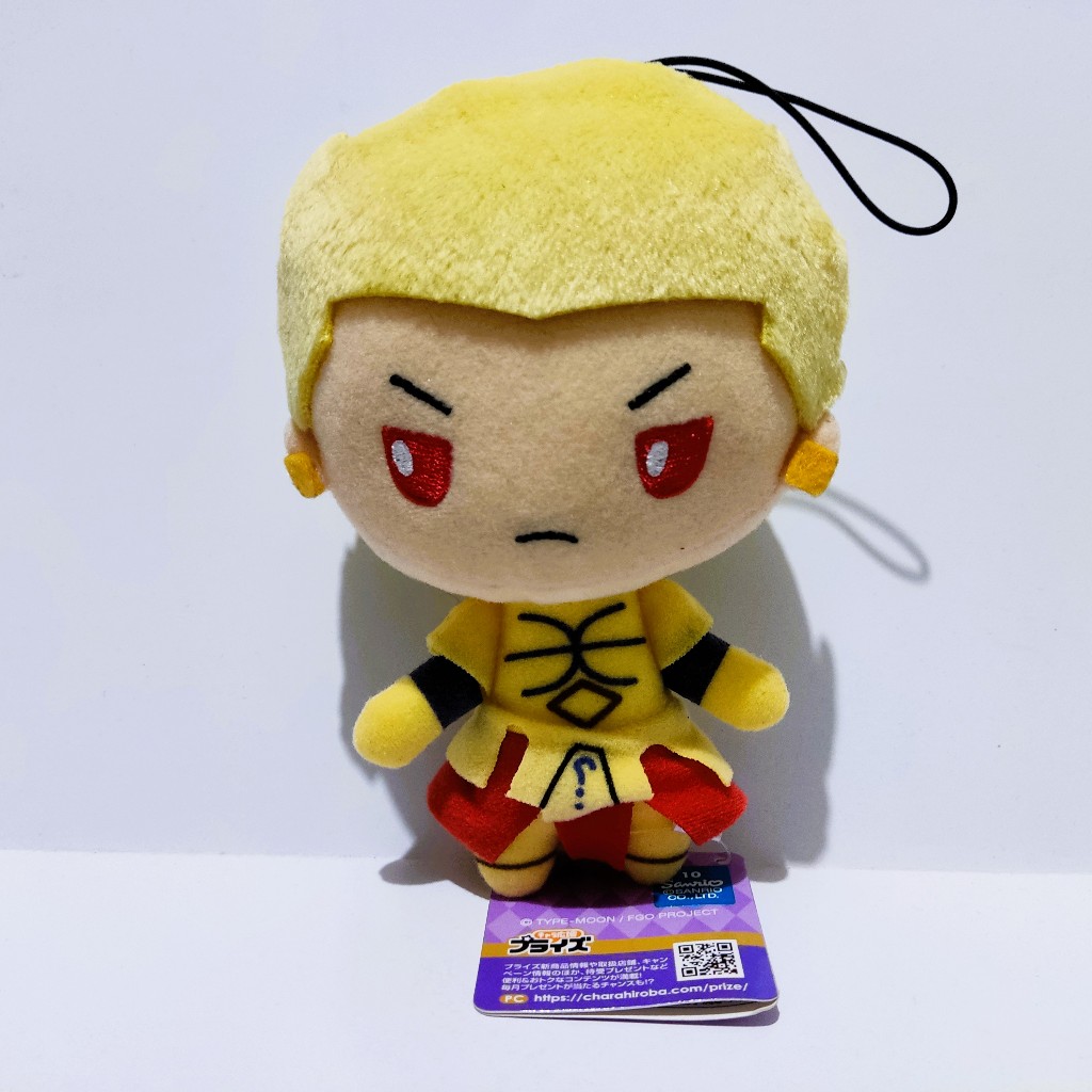 Fate Grand Order Design Produced by Sanrio Nuigurumi Plush Vol.3 - Gilgamesh