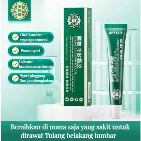 Salep Lumbar Spine APDMP Cooling gel Pereda Nyeri
