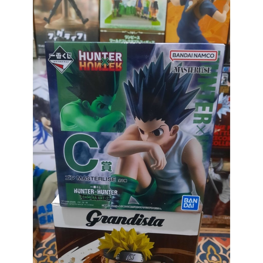 Figure Hunter x Hunter Gon Ichiban Kuji MasterLise