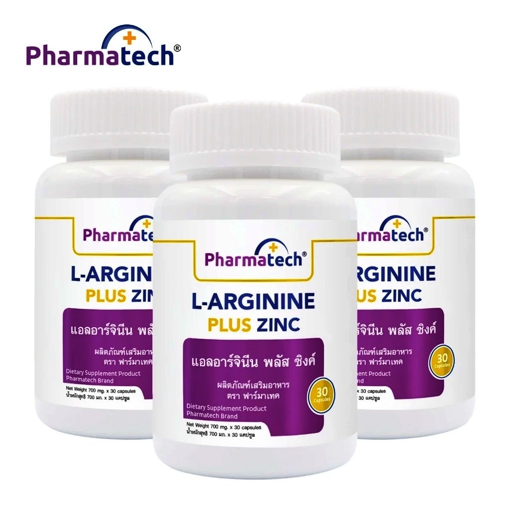 Suplemen L-Arginine Pharmatech
