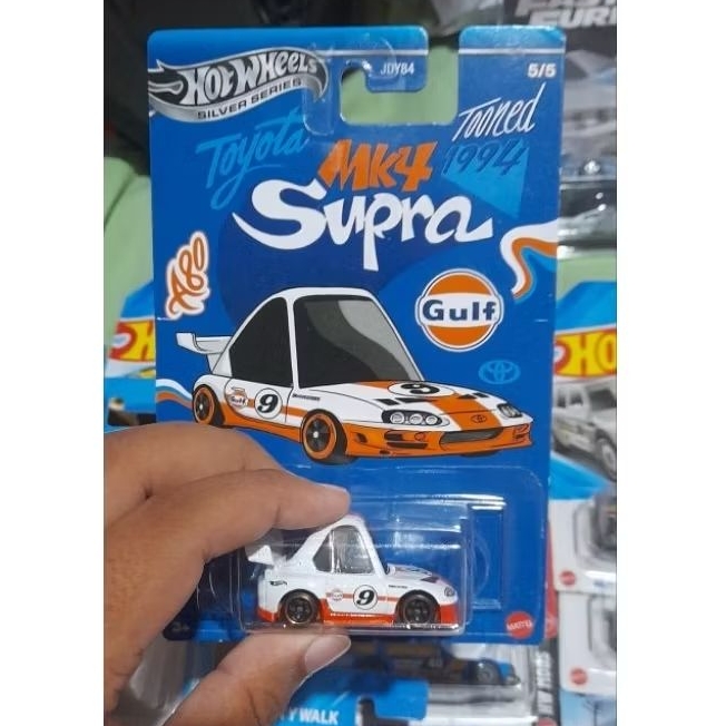 TOONED TOYOTA SUPRA (TOONED EDITION)