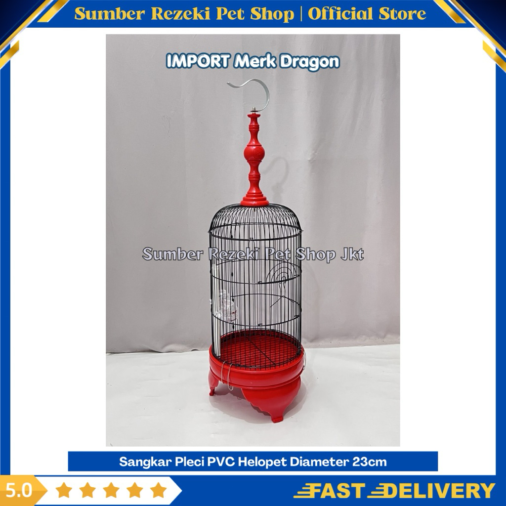 IMPORT Merk Dragon Cc Panda Sangkar Pleci PVC Helopet Diameter 23 cm Kandang Burung Kecil burcil Ple