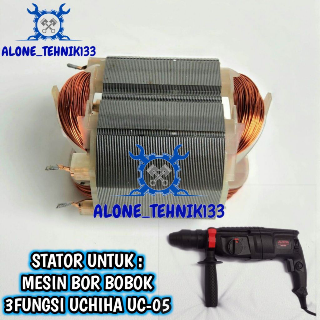 STATOR MESIN ROTARY HAMMER UCHIHA UC05 BANTALAN UNTUK MESIN BOR ROTARY HAMMER SDS + UCHIHA UC05 UC-0