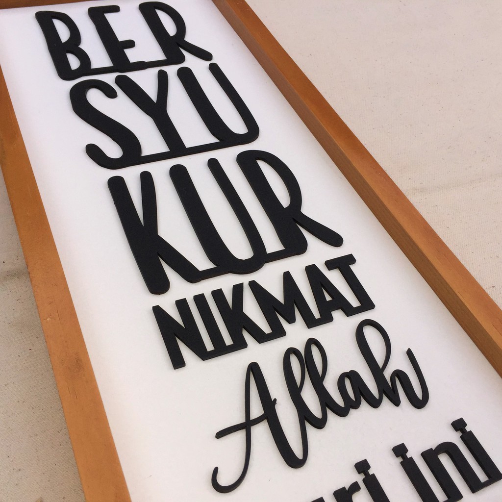 Hiasan dinding Bersyukur - Hiasan dinding frame tulisan timbul