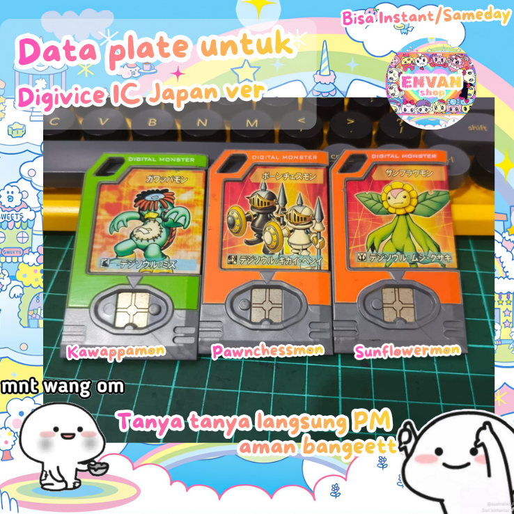 Digivice IC Data Plate