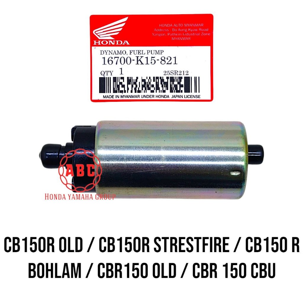 Rotak CB150R OLD / CB150R Streetfire / CB150 R Bohlam / CBR150 OLD / CBR 150 CBU K15 Original M212