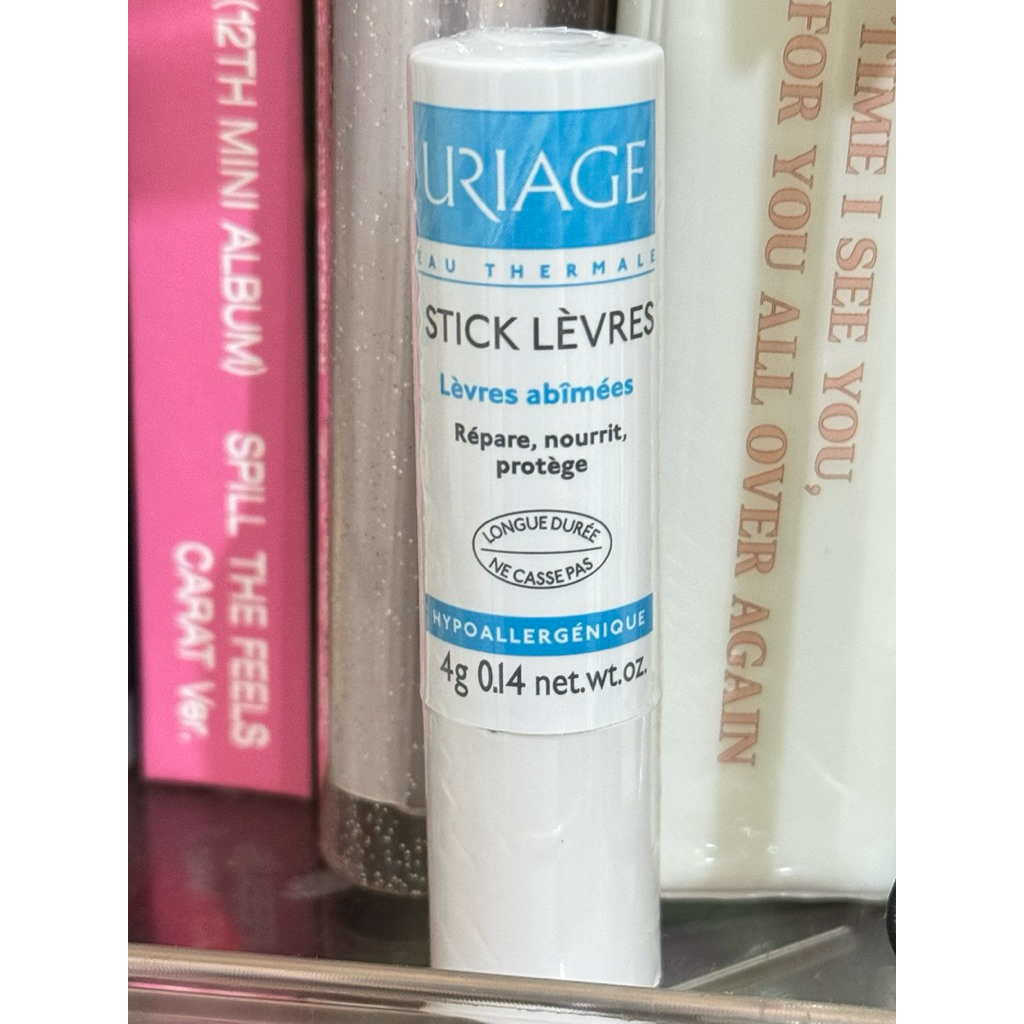 Uriage Lip Balm Stick Levres Ready Stock Olive Young