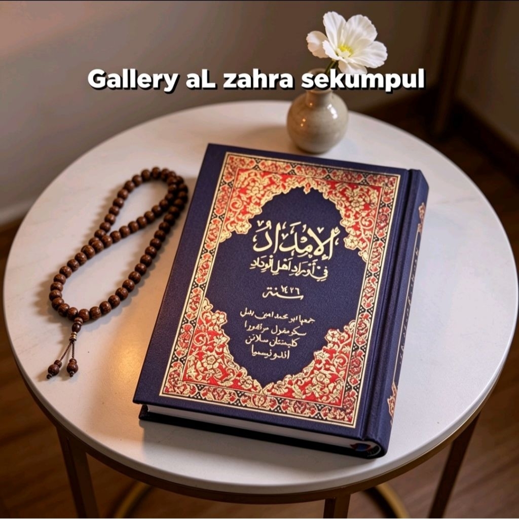 KITAB IMDAD UKURAN BESAR AL-ZAHRA SEKUMPUL
