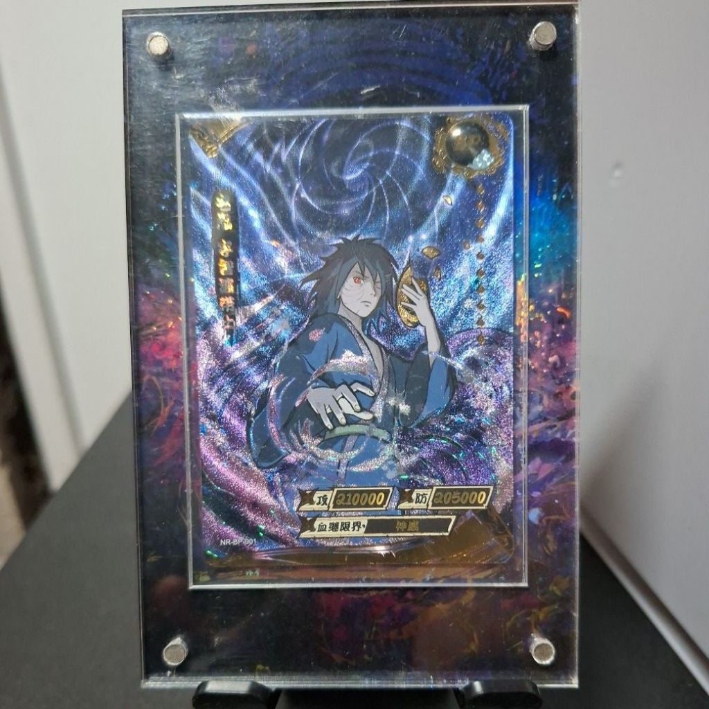 super hit naruto kayou BP Tear 4