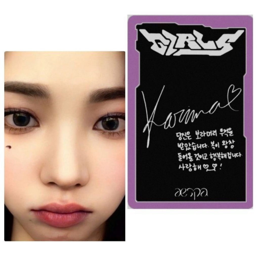 photocard unof karina aespa zoom