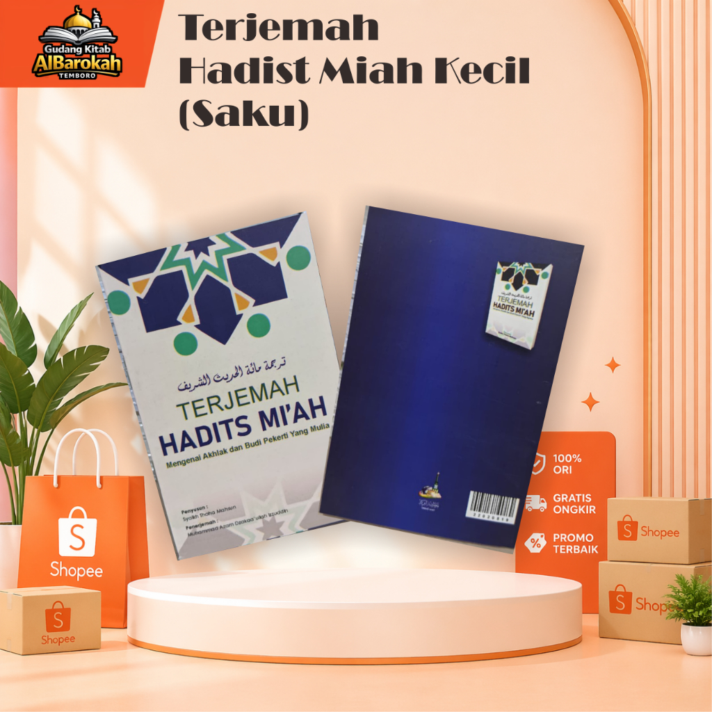 Buku Terjemah Hadist Miah Kecil