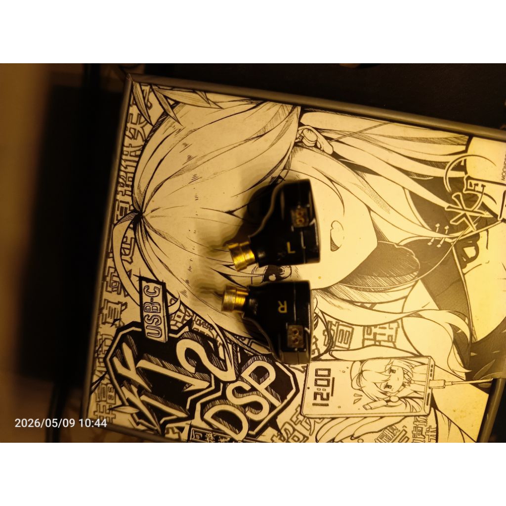 iem moondrop chu DSP earphone bekas second