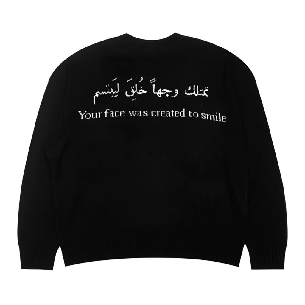 Knit smile thanksinsomnia (M)