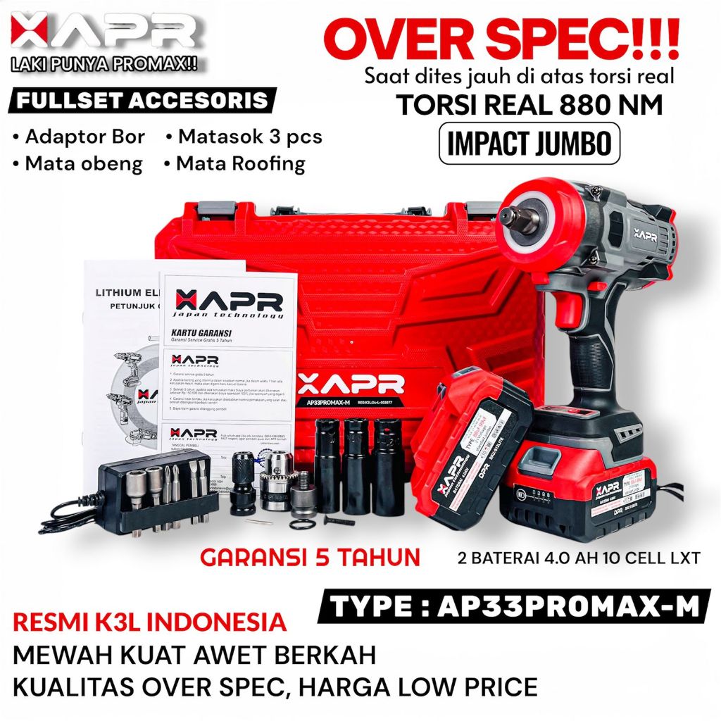 COD Impact wrench XAPR JAPAN JUMBO EDITION 880NM original AP33PROMAXM
