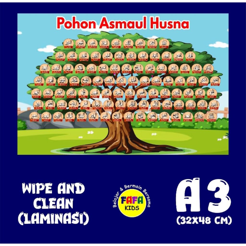 Poster ASMAUL HUSNA (pohon Asmaul Husna) - poster belajar - poster wipe and clean + perlengkapan bel