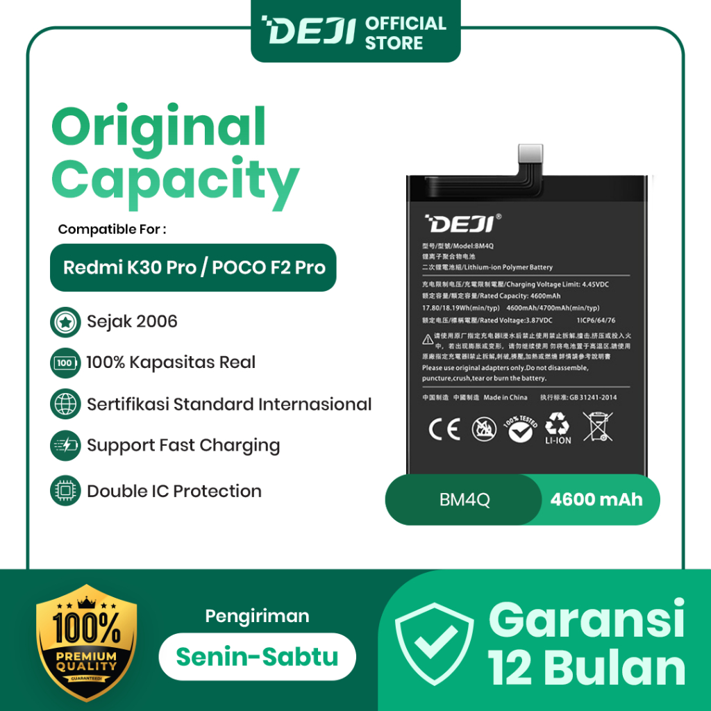 DEJI Baterai BM4Q For POCO F2 PRO 4700MAH 3.85V Original Capacity