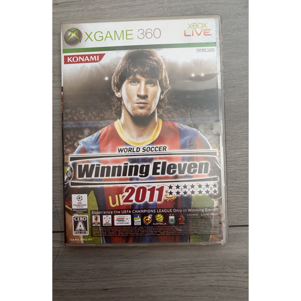 BLIND BOX BD XBOX360