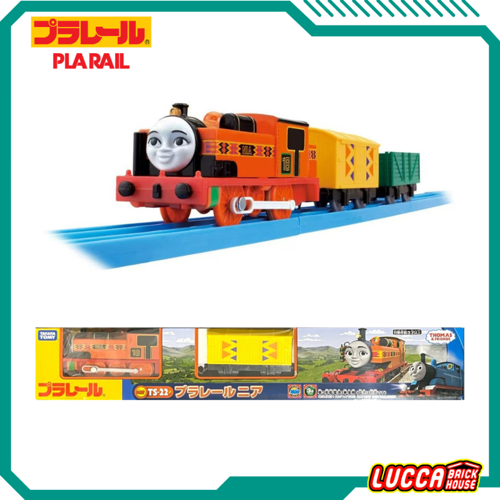 Takara Tomy Plarail Train TS-22 Nia