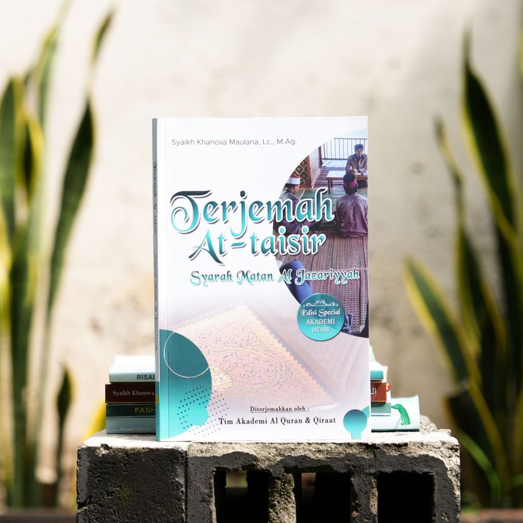 Terjemah at-Taysir; Syarah Matan al-Jazariyyah